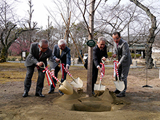 元離宮二条城植樹式