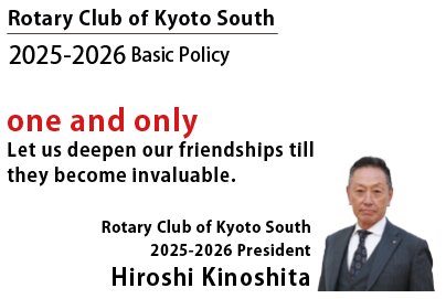 message